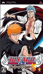 Bleach: Heat the Soul 5 PSP the Best PlayStation Portable [USED]