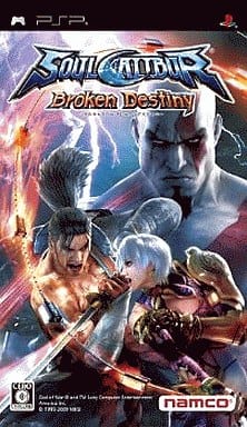 Soulcalibur Broken Destiny PlayStation Portable [USED]