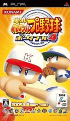 Jikkyou Pawafuru Puro Yakyu Portable 4 PlayStation Portable [USED]