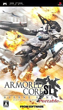 Armored Core Silent Line Portable	 PlayStation Portable [USED]