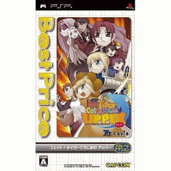 Fate/Tiger Colosseum Upper PSP the Best PlayStation Portable [USED]