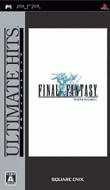 Final Fantasy PSP the Best PlayStation Portable [USED]