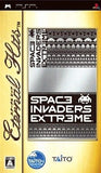 Space Invaders Extreme Eternal Hits PlayStation Portable [USED]