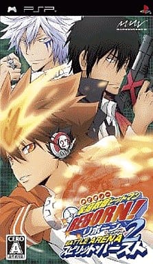 Katekyo Hitman Reborn! Battle Arena 2 Spirits Burst PlayStation Portable [USED]