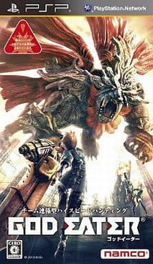 God Eater PlayStation Portable [USED]