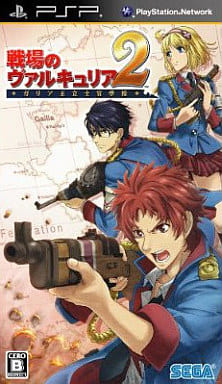 Valkyria Chronicles II PlayStation Portable [USED]
