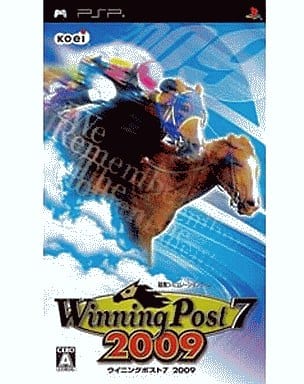 Winning Post 7 PlayStation Portable [USED]