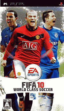 FIFA Soccer 10 PlayStation Portable [USED]