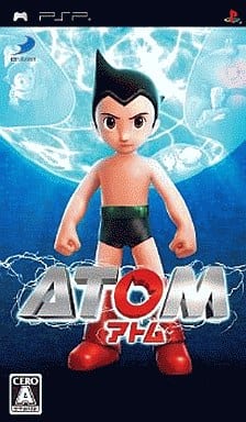 Atom PlayStation Portable [USED]