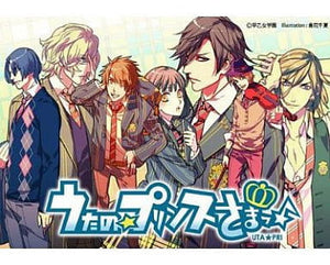 Uta no Prince Sama PlayStation Portable [USED]