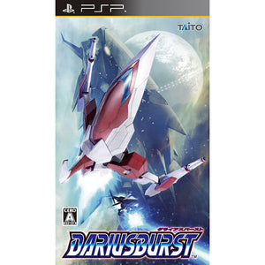 Dariusburst PlayStation Portable [USED]