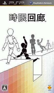 Echoshift PlayStation Portable [USED]