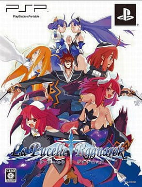 La Pucelle Ragnarok First Limited Edition PlayStation Portable [USED]