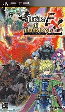 Shin Master of Monsters Final EX: Mukunaru Nageki, Tenmei no Saika PlayStation Portable [USED]