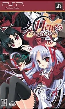 11eyes CrossOver Limited Edition PlayStation Portable [USED]