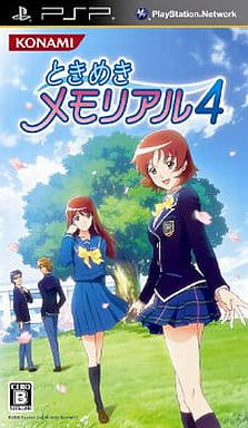 Tokimeki Memorial 4 PlayStation Portable [USED]