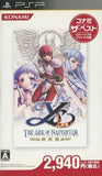 Ys: The Ark of Napishtim Special Edition Konami The Best PlayStation Portable [USED]