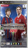 World Soccer Winning Eleven 2010 PlayStation Portable [USED]