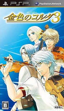 La Corda d'Oro 3 PlayStation Portable [USED]