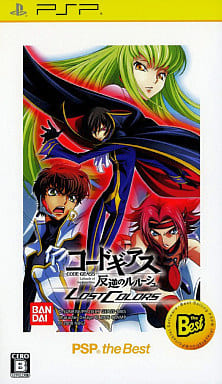 Code Geass: Lelouch of the Rebellion Lost Colors PSP the Best PlayStation Portable [USED]