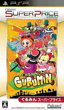 Gurumin: A Monstrous Adventure Super Price PlayStation Portable [USED]