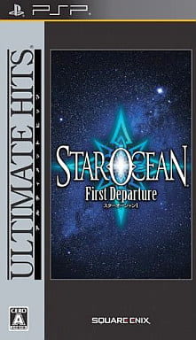 Star Ocean: First Departure Ultimate Hits PlayStation Portable [USED]