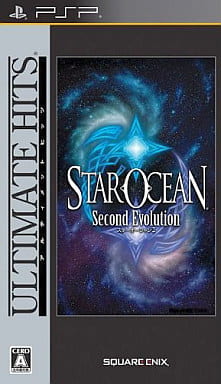 Star Ocean: Second Evolution Ultimate Hits PlayStation Portable [USED]