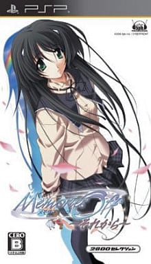 Memories Off: Sorekara 2800 Selections PlayStation Portable [USED]