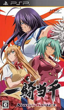 Ikki Tousen Xross Impact PlayStation Portable [USED]