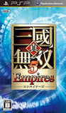 Dynasty Warriors 6: Empires PlayStation Portable [USED]