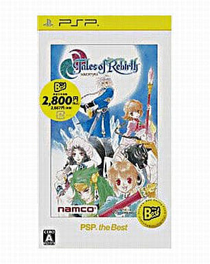Tales of Rebirth PSP the Best PlayStation Portable [USED]