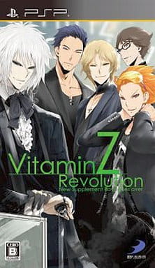 VitaminZ Revolution Limited Edition PlayStation Portable [USED]