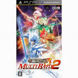 Dynasty Warriors: Strikeforce 2 PlayStation Portable [USED]