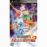 Dynasty Warriors: Strikeforce 2 PlayStation Portable [USED]