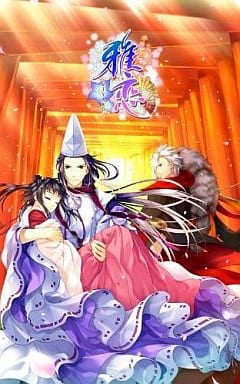 Miyako PlayStation Portable [USED]