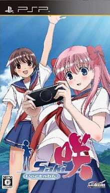 Saki Portable PlayStation Portable [USED]