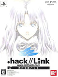 .hack//Link Zettai Houi Pack Limited Edition PlayStation Portable [USED]