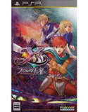 Ys The Oath in Felghana PlayStation Portable [USED]