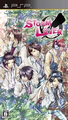 Storm Lover First Production Limited Edition PlayStation Portable [USED]