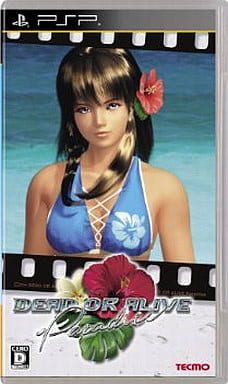 Dead or Alive Paradise PlayStation Portable [USED]