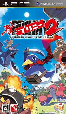 Prinny 2: Dawn of Operation Panties, Dood PlayStation Portable [USED]