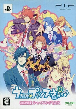 Uta no Prince Sama Shining Box First Limited Edition PlayStation Portable [USED]