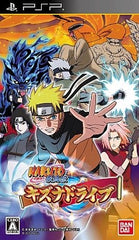 Naruto Shippuden: Kizuna Drive PlayStation Portable [USED]