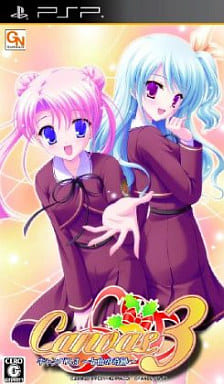 Canvas 3: Nanairo no Kiseki PlayStation Portable [USED]