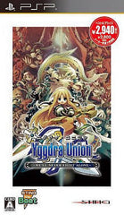 Yggdra Union: We'll Never Fight Alone Sting the Best PlayStation Portable [USED]