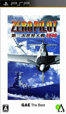 Zero Pilot: Daisanji Sekai Taisen 1946 GAE The Best PlayStation Portable [USED]