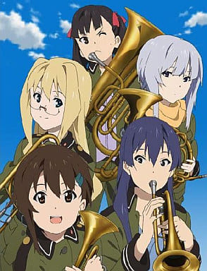Sound of the Sky Maiden Quintet PlayStation Portable [USED]