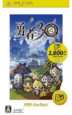 Half Minute Hero PSP the Best PlayStation Portable [USED]