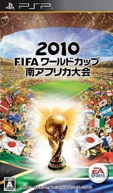 2010 FIFA World Cup South Africa PlayStation Portable [USED]