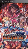 Blaze Union: Story to Reach the Future PlayStation Portable [USED]